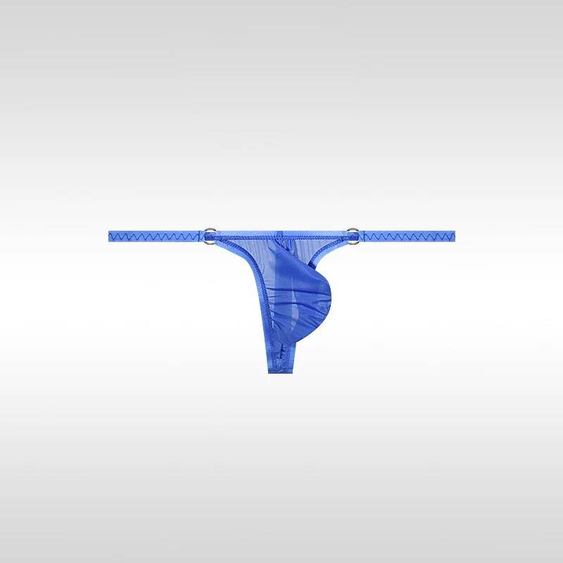 QS Transparent Low-rise Sexy Thong